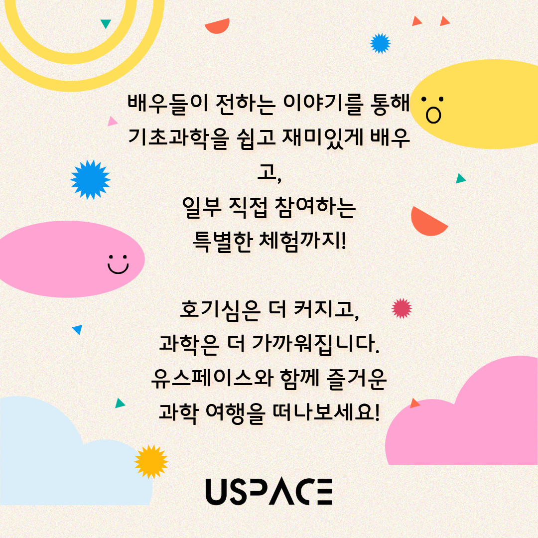 1b2f555b53704.jpg