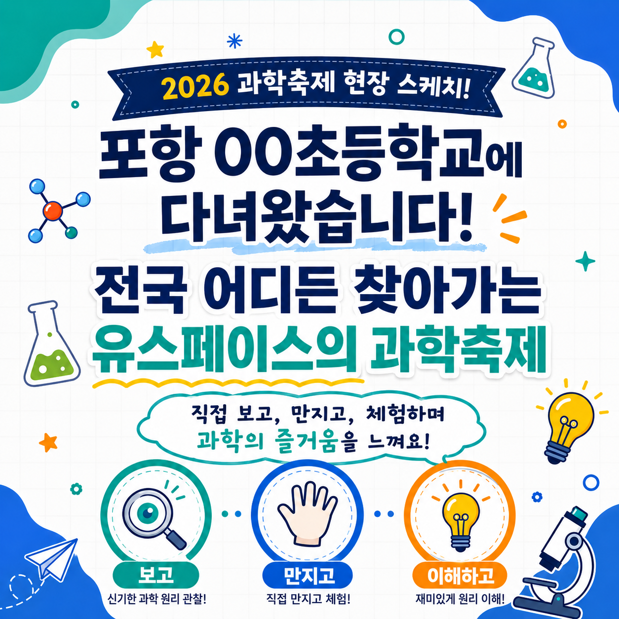 9cbf1394239a6.png