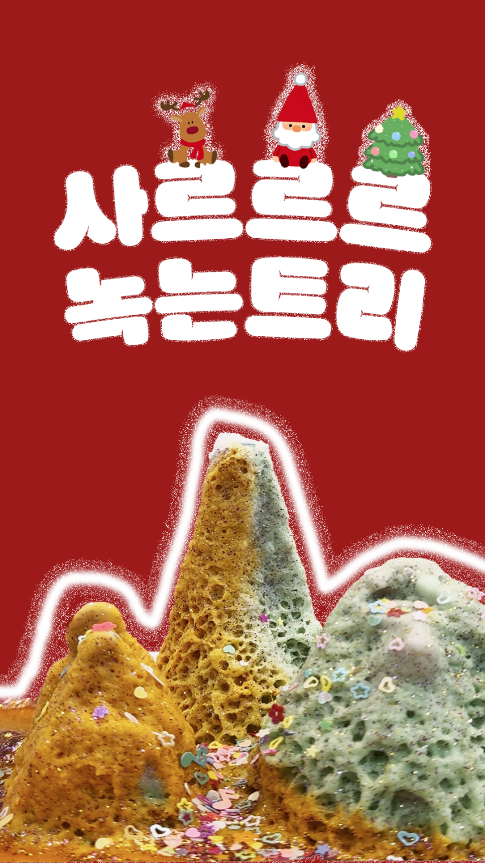 b47dcb991c8a9.png