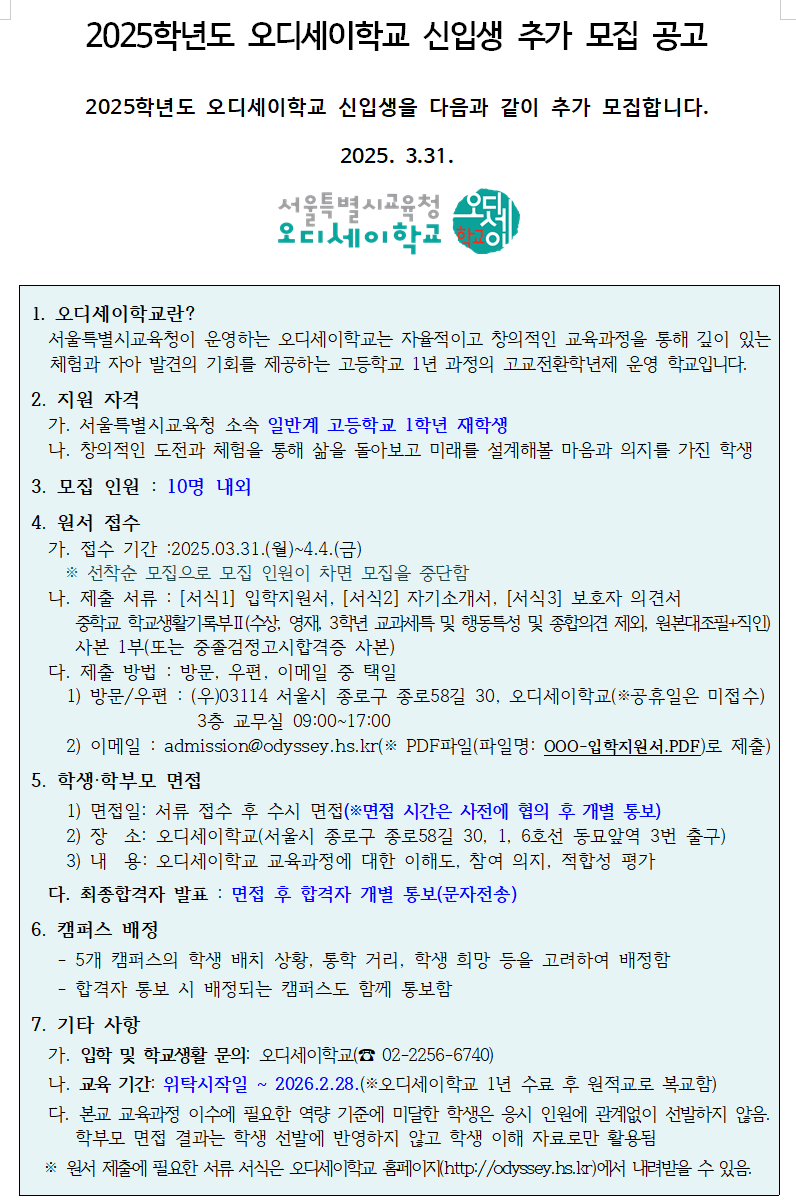 3e13597b62911.png