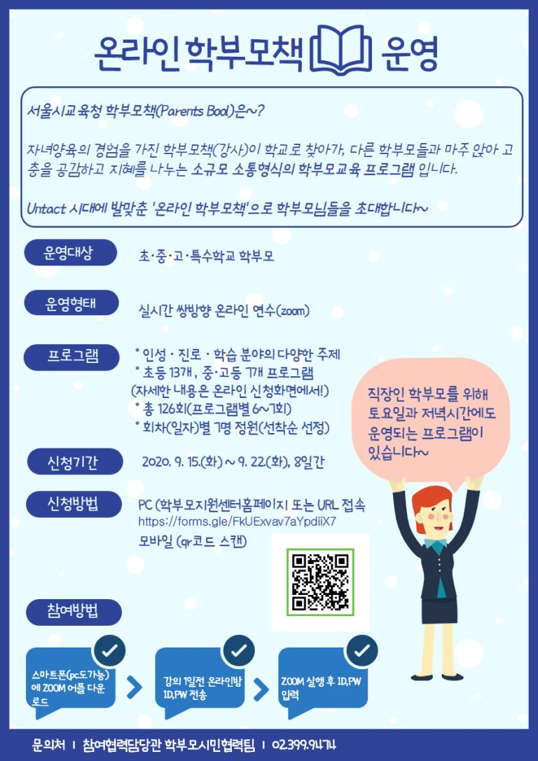 40f4c52399821.png