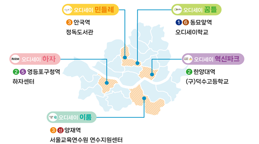 5a956de43134b.png