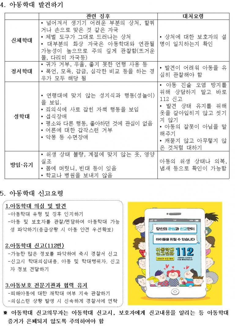 7d148cc86a049.png