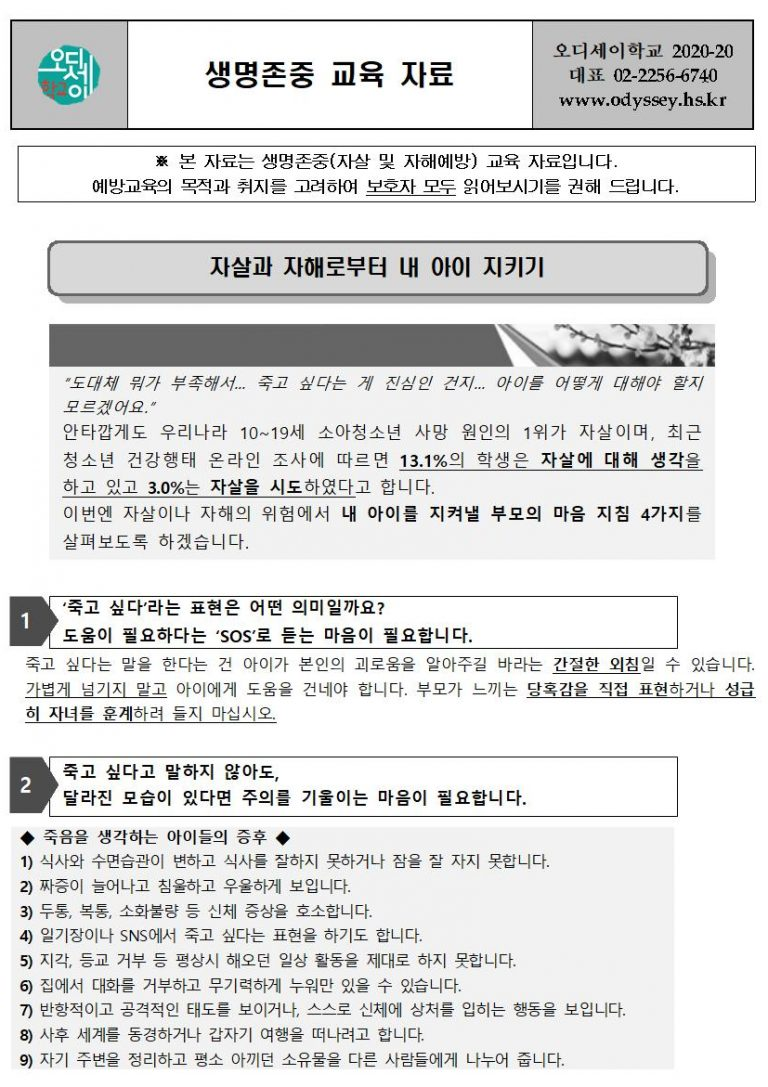 83addcff55c4a.png