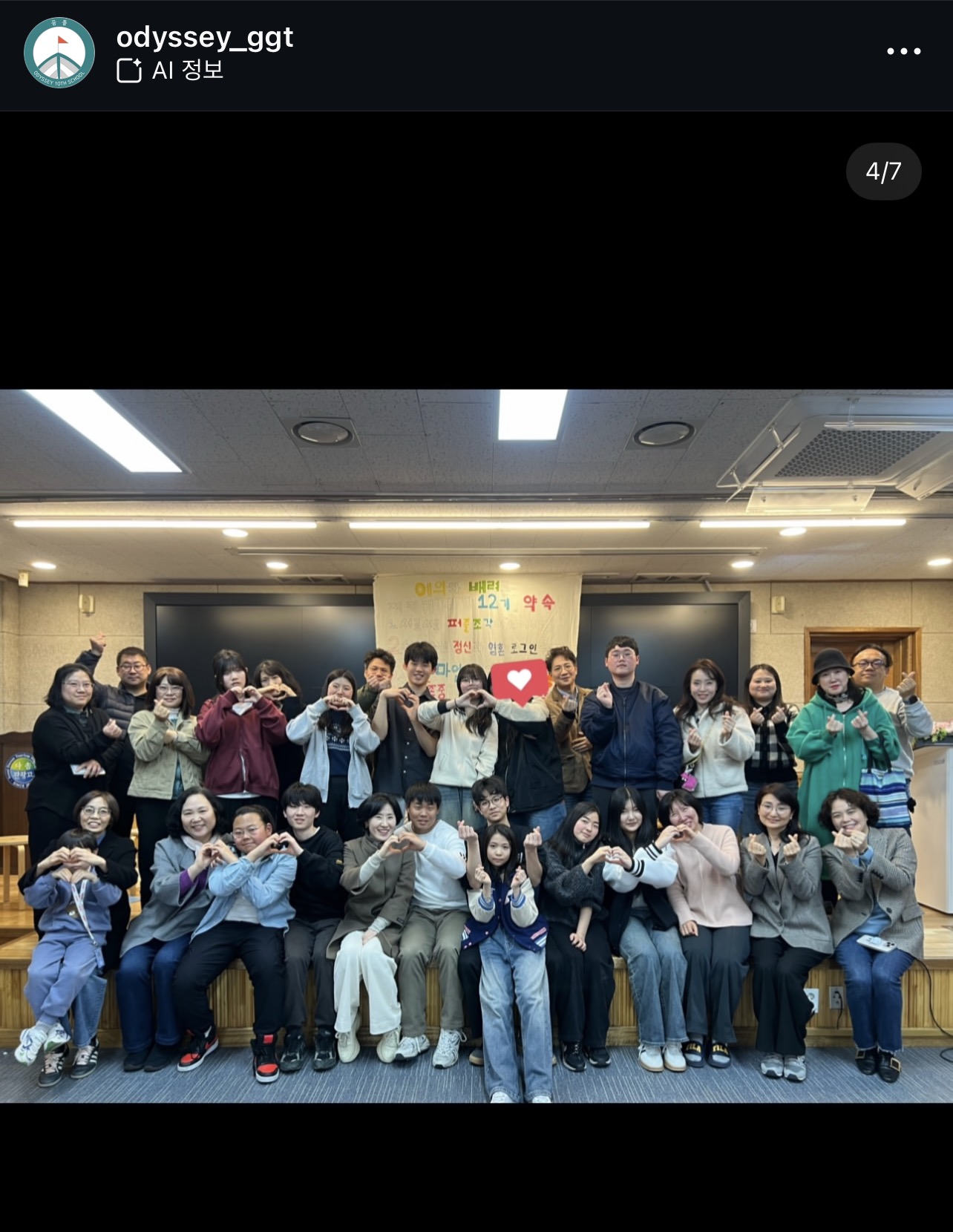 894cffd6f9dad.jpg