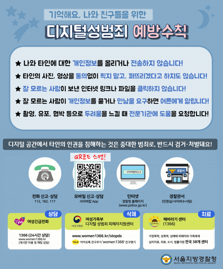 9691a3a436936.png