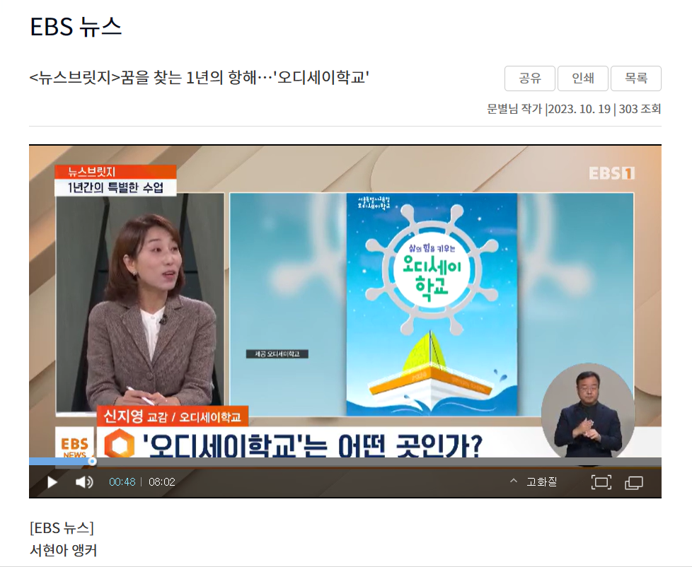 카지노 사이트 추천