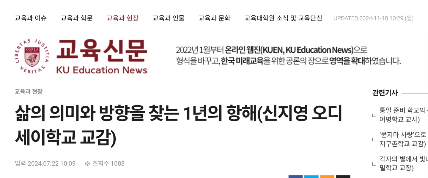 카지노 사이트
