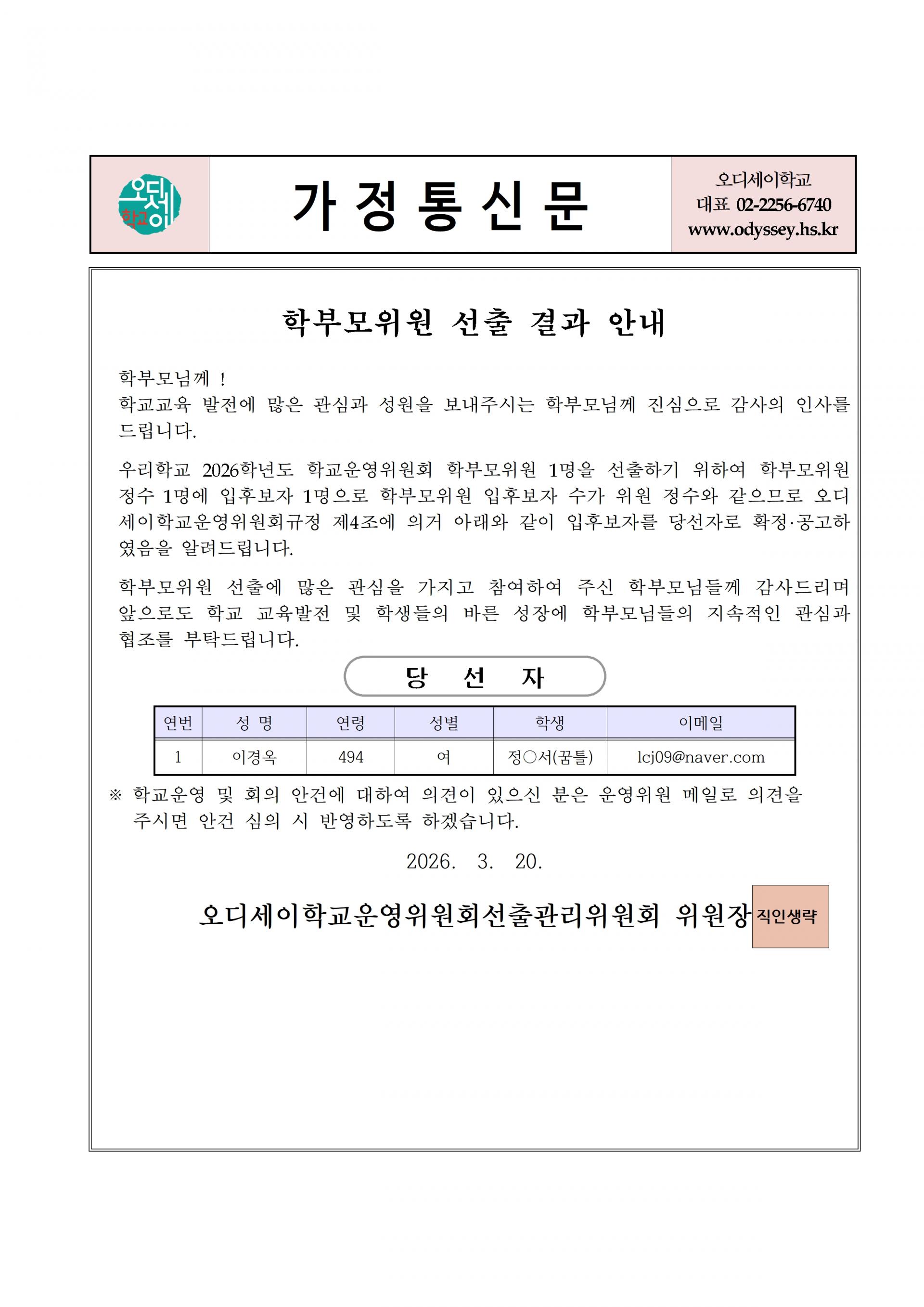 cd805d33ba263.jpg