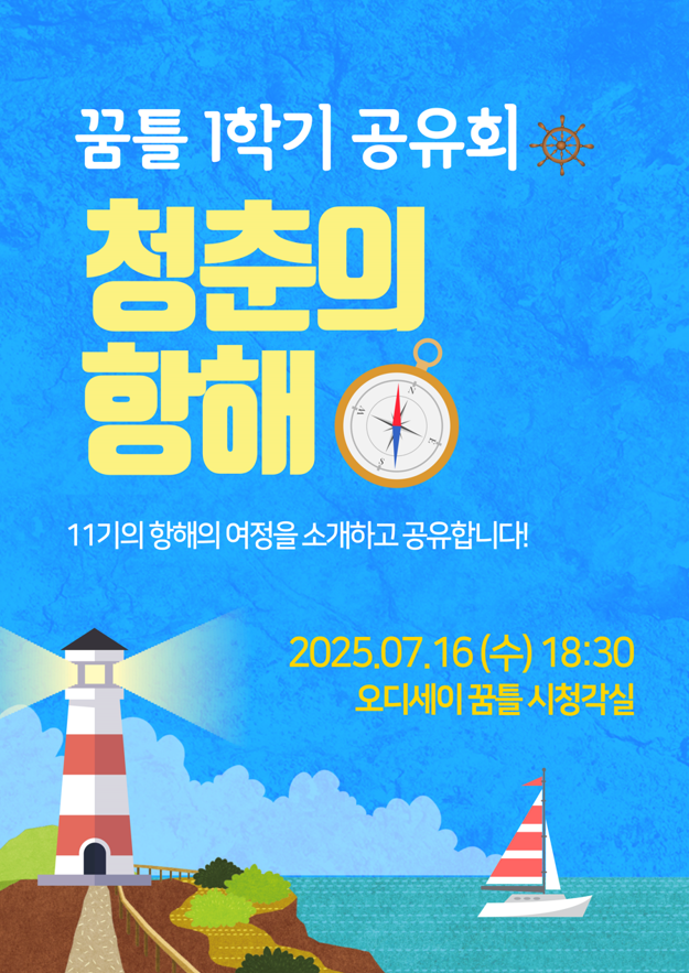 cfe06934d4b98.png