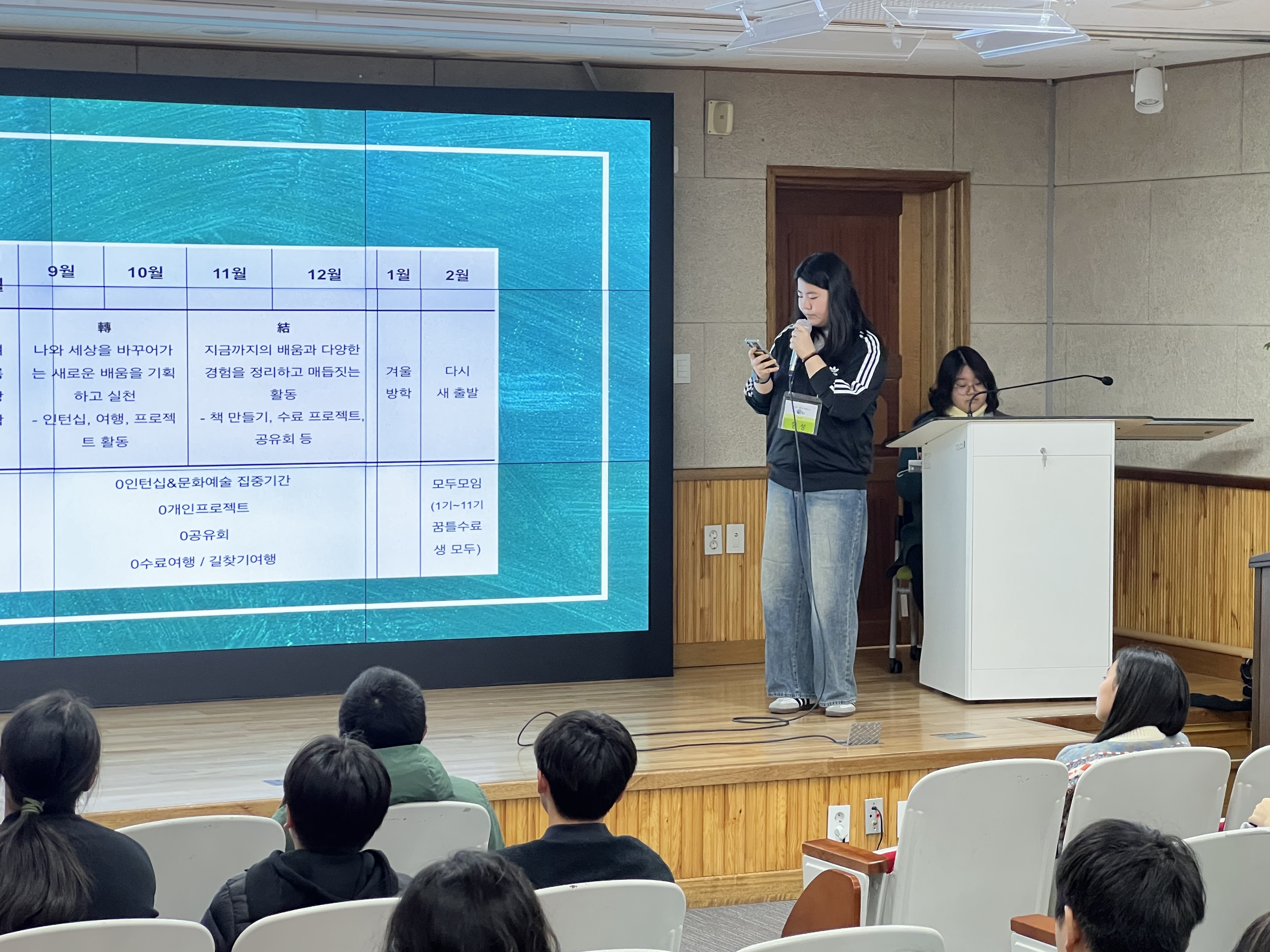 d4d8758f8254a.jpg