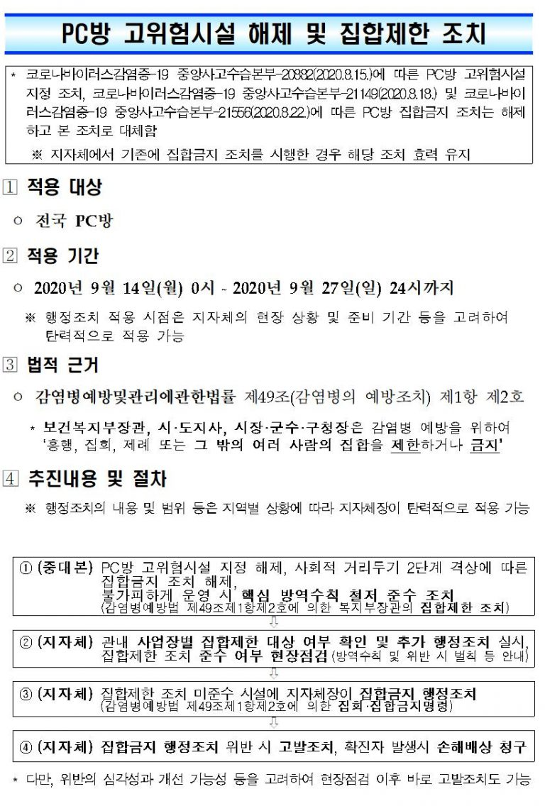 d6944316fdbe1.png