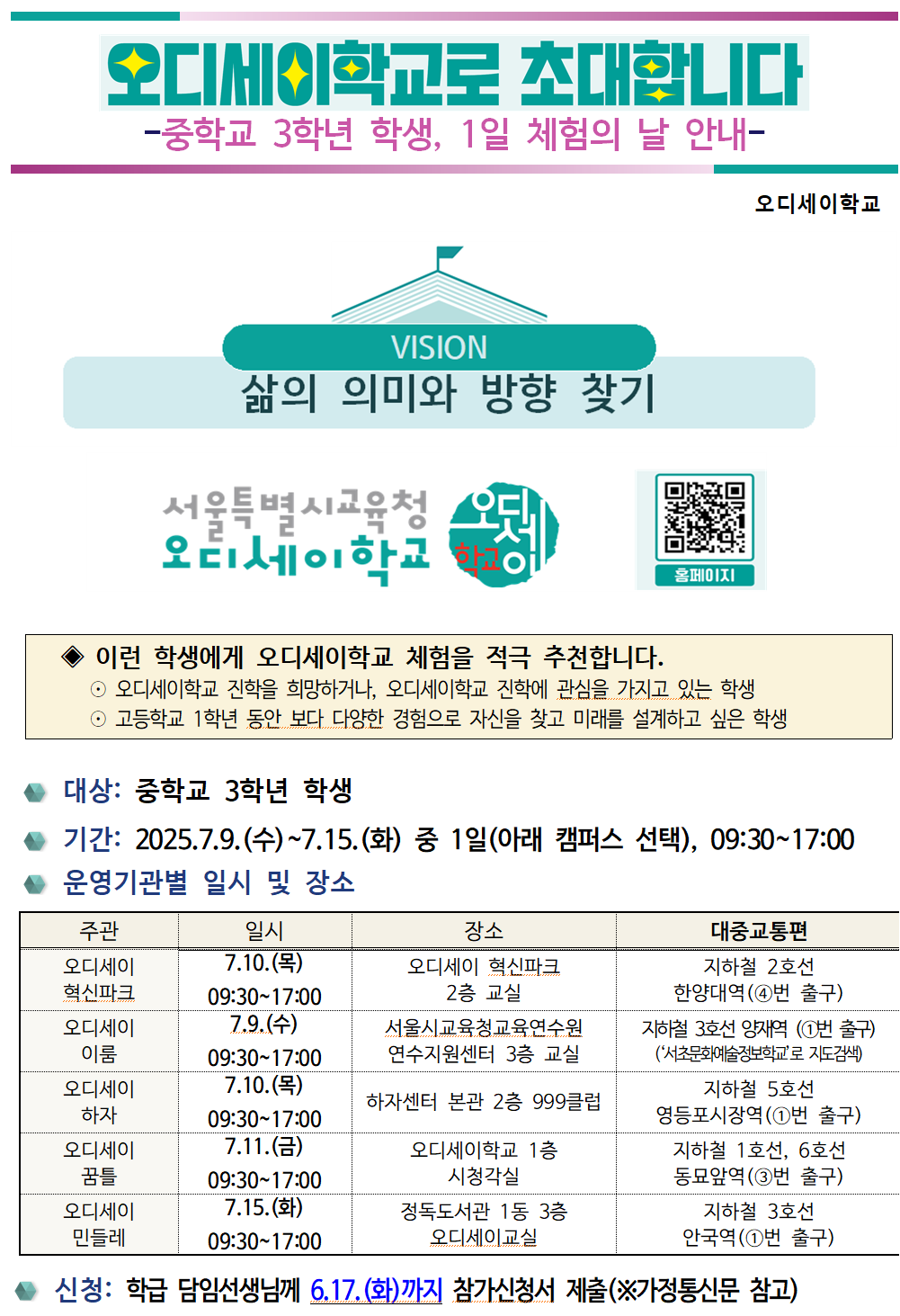f7263d4677a94.png