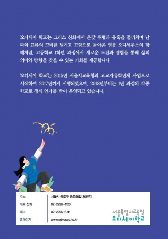 fb3e34ebc8623.png