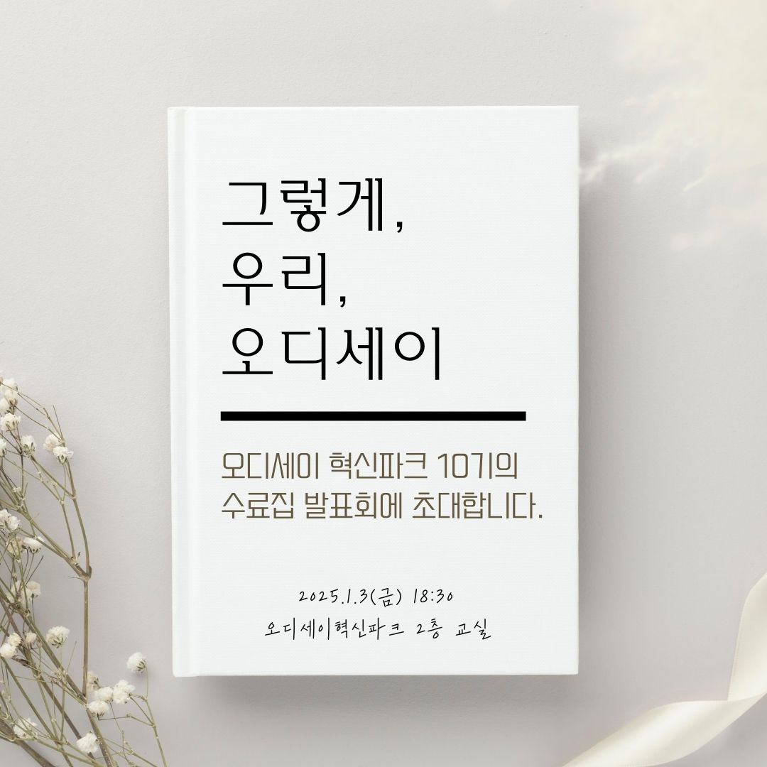 카지노 사이트