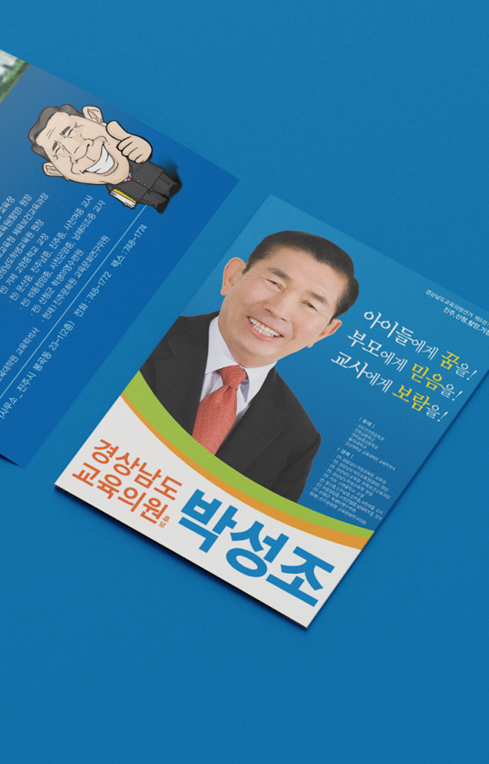 48f2dda59460f.png