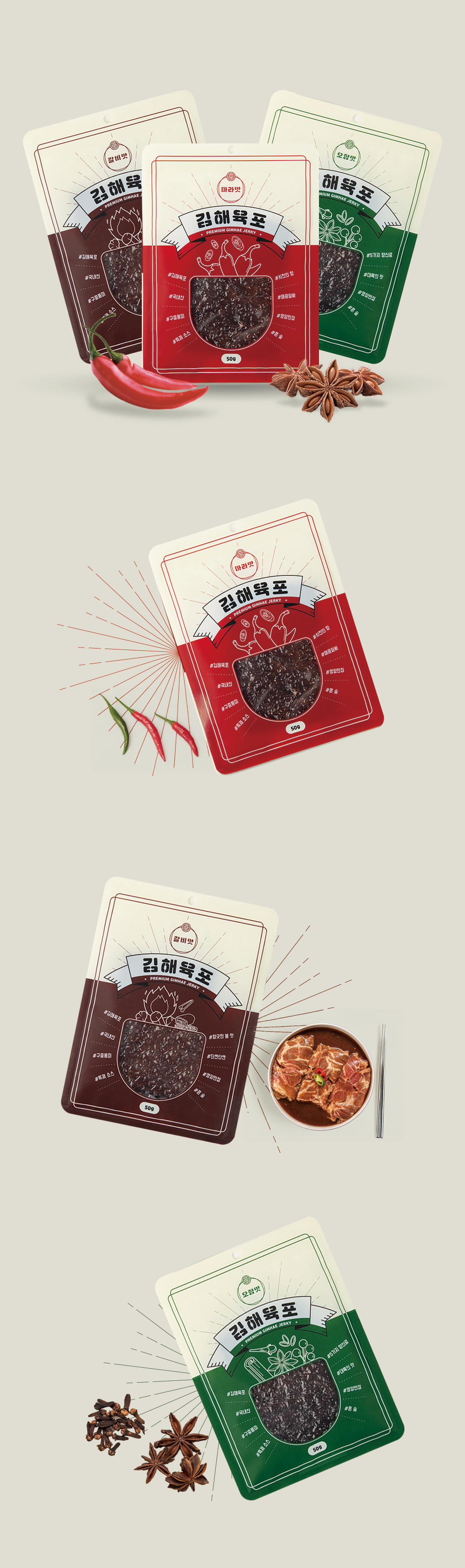 51a294754211c.png