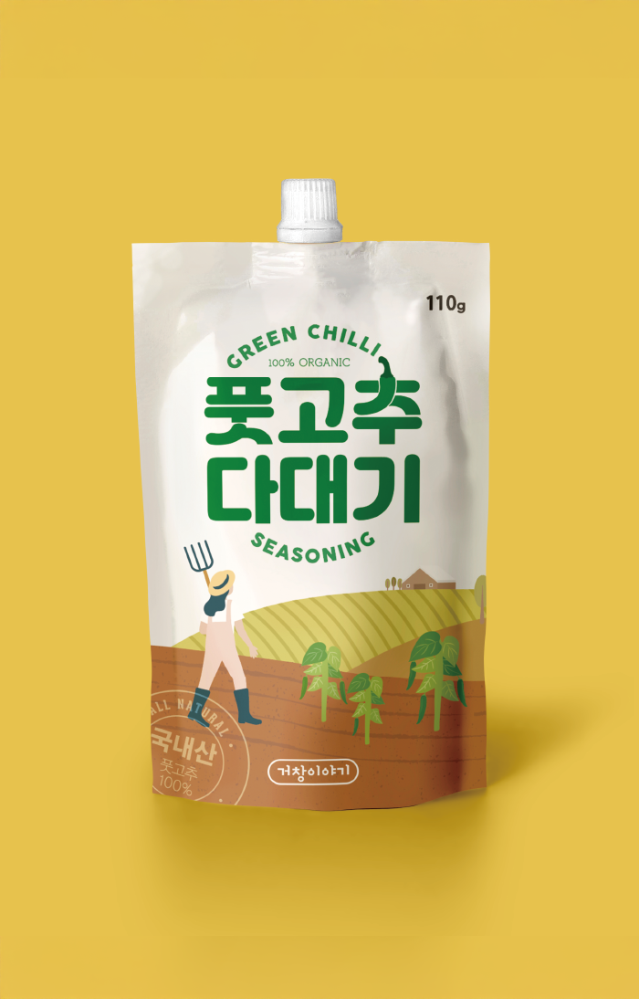 8ba61c541afbe.png
