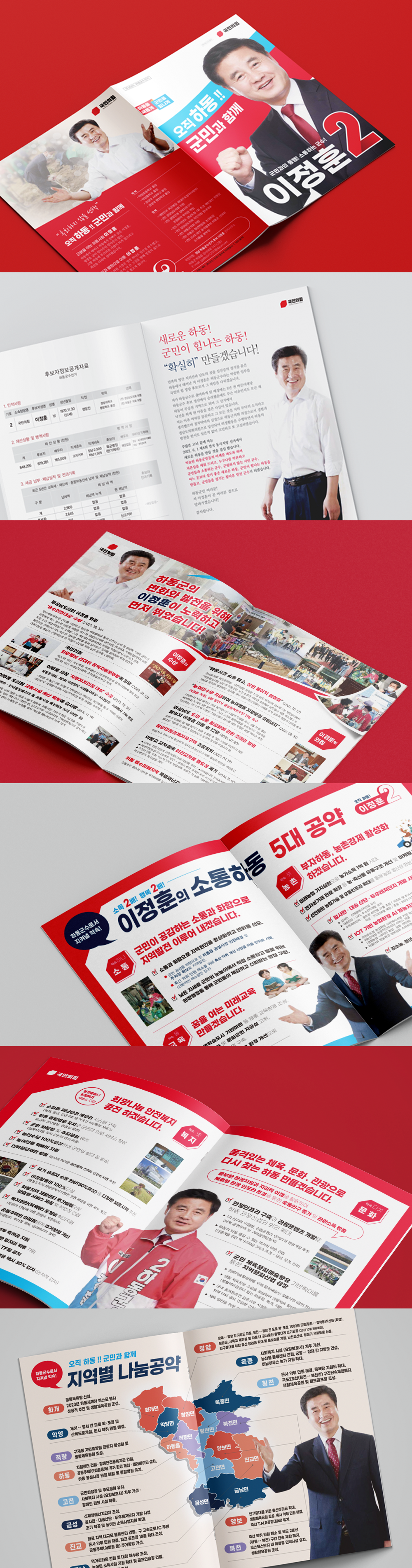 9a946d58ed194.png