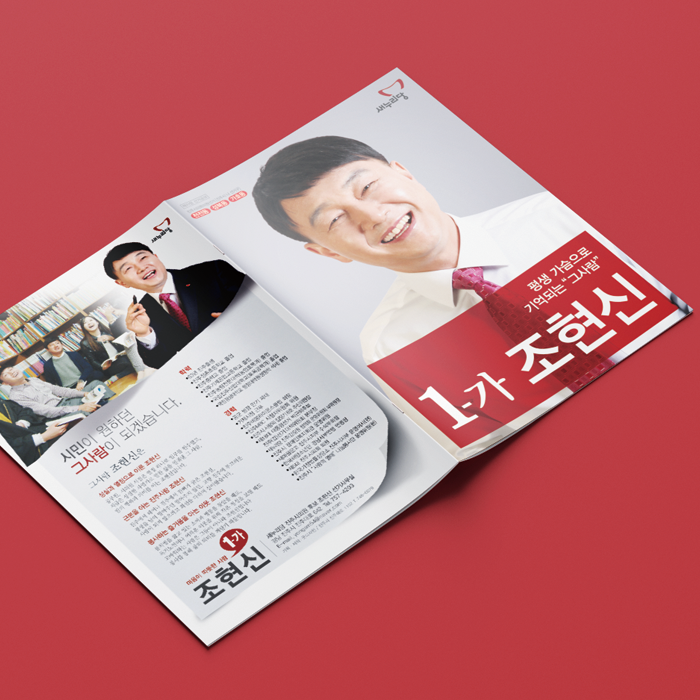 a1277a80c3afa.png