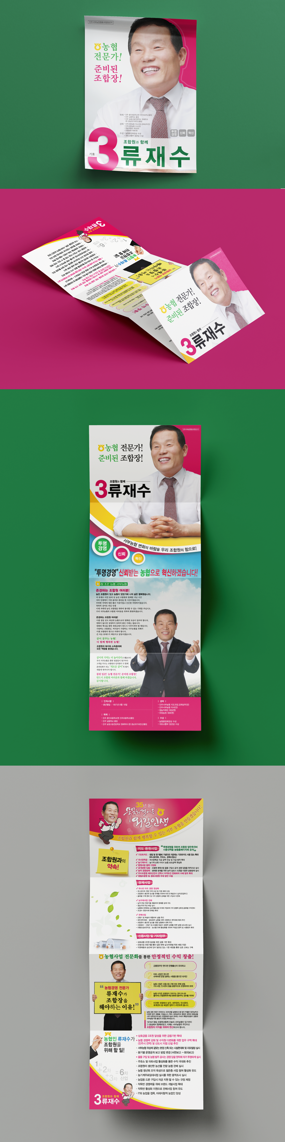 b322e011a1e6e.png