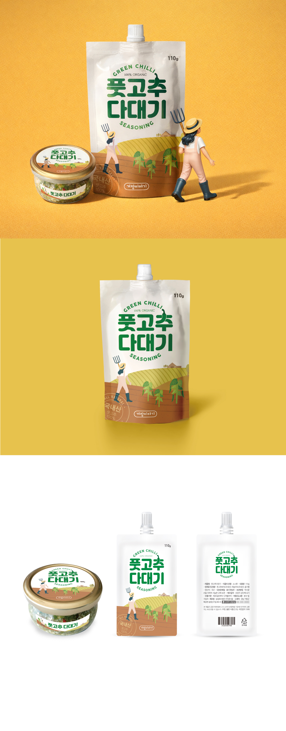 b4e7b700a2fe3.jpg