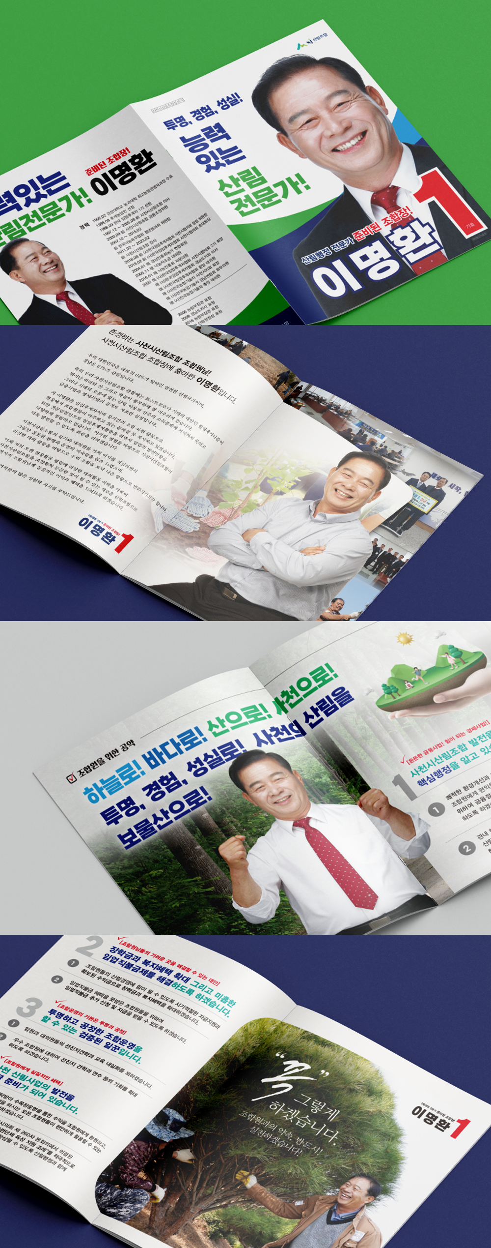 d26887a77cd91.png