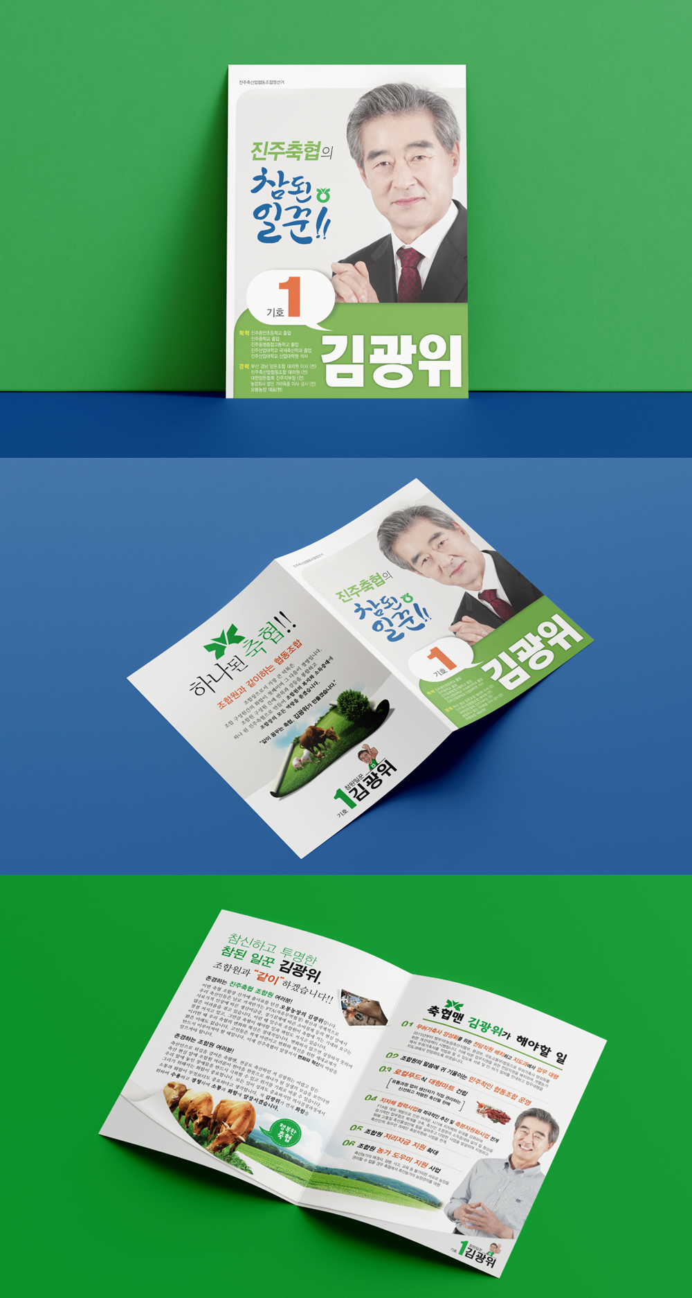 d9a3ca41650c9.png