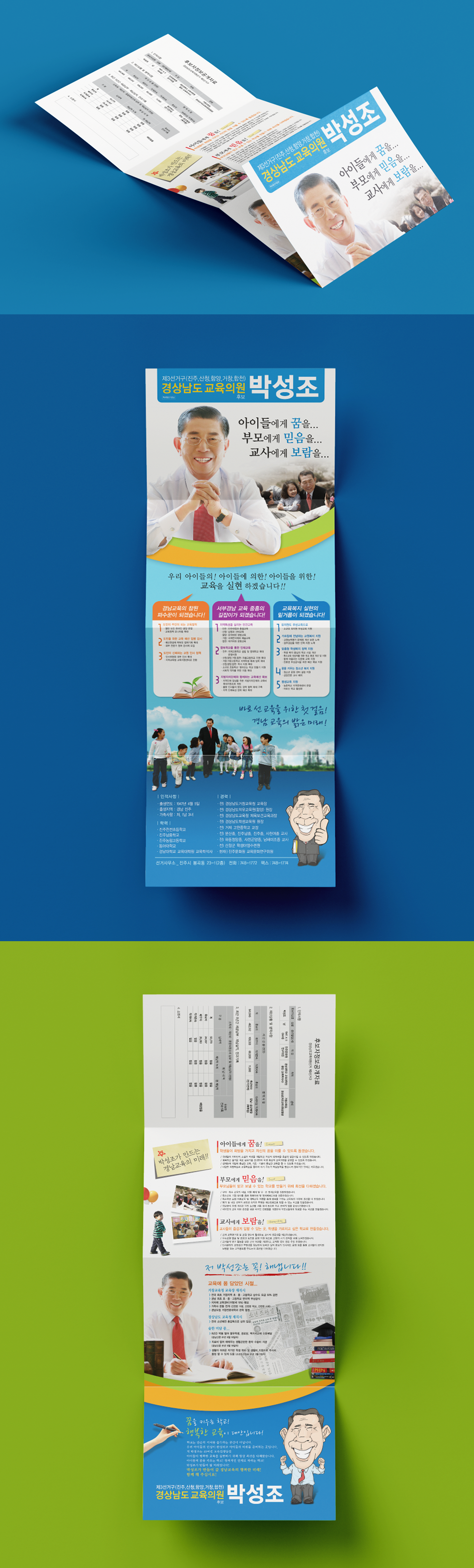 dedef73c61dbf.png