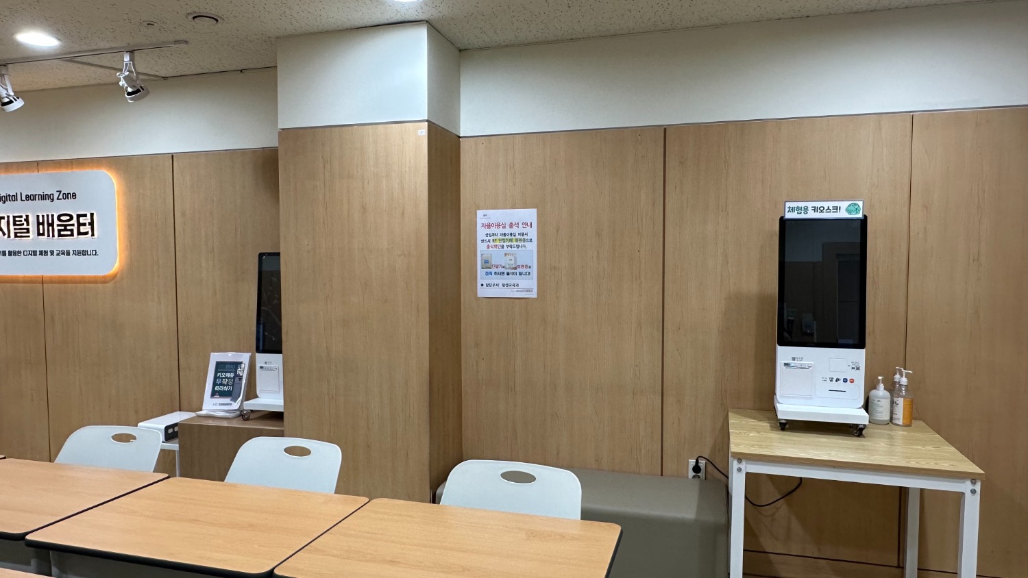 805217692d980.jpg