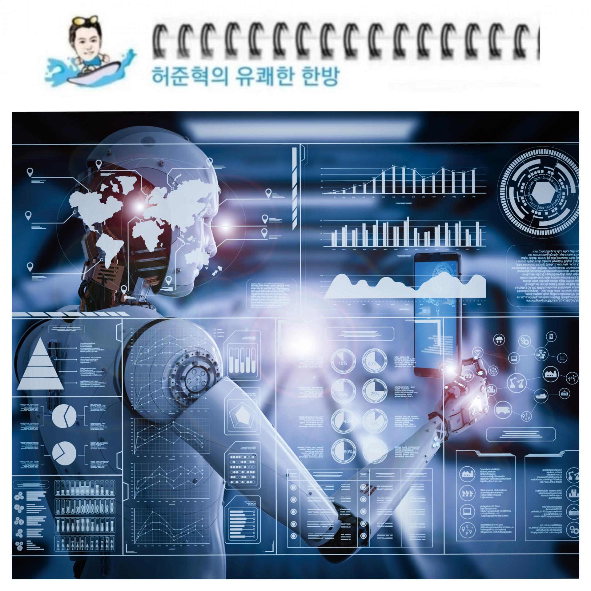 0b9ff2733753e.jpg