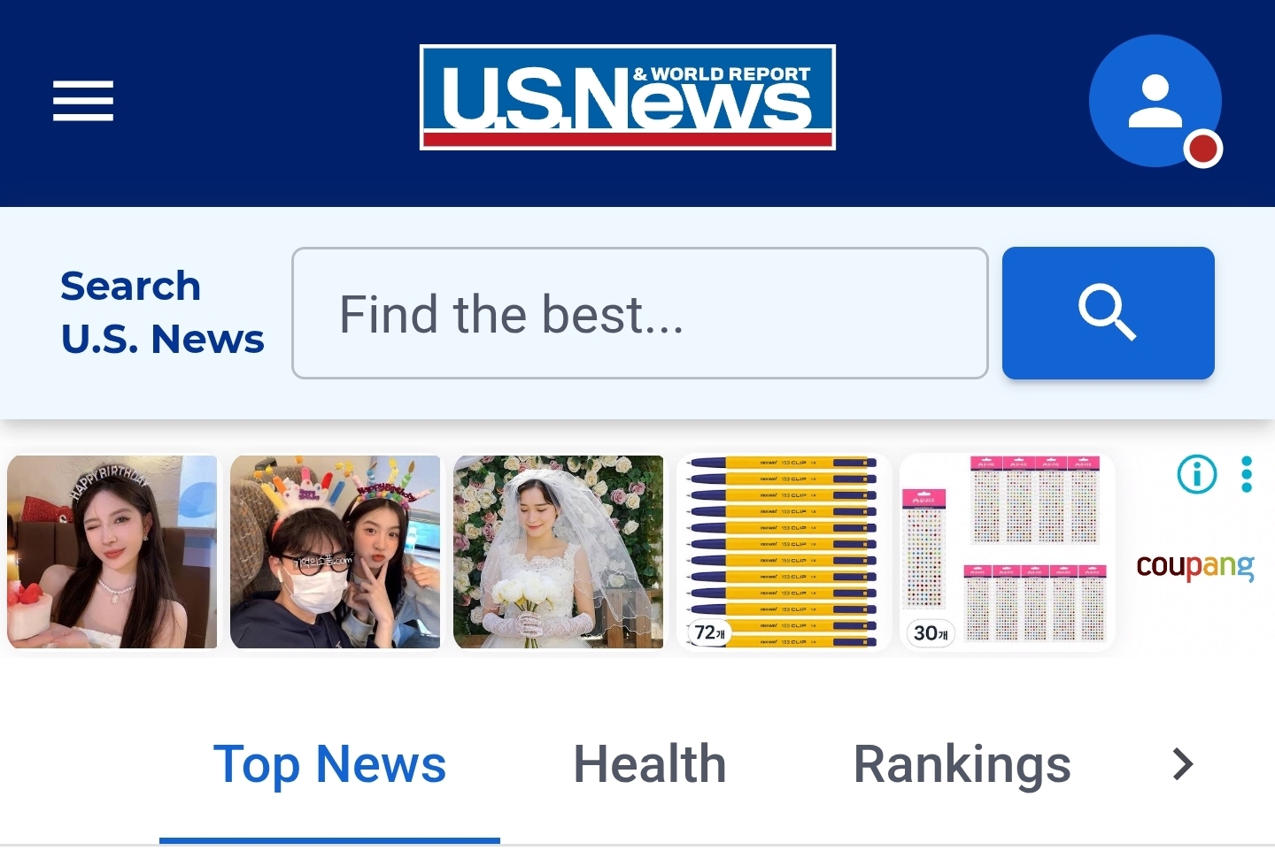 2025년 세계에서 가장 강력한 국가 TOP 50”…한국 6위 올라, 미국이 1위 : 미국,캐나다,남미 한인뉴스