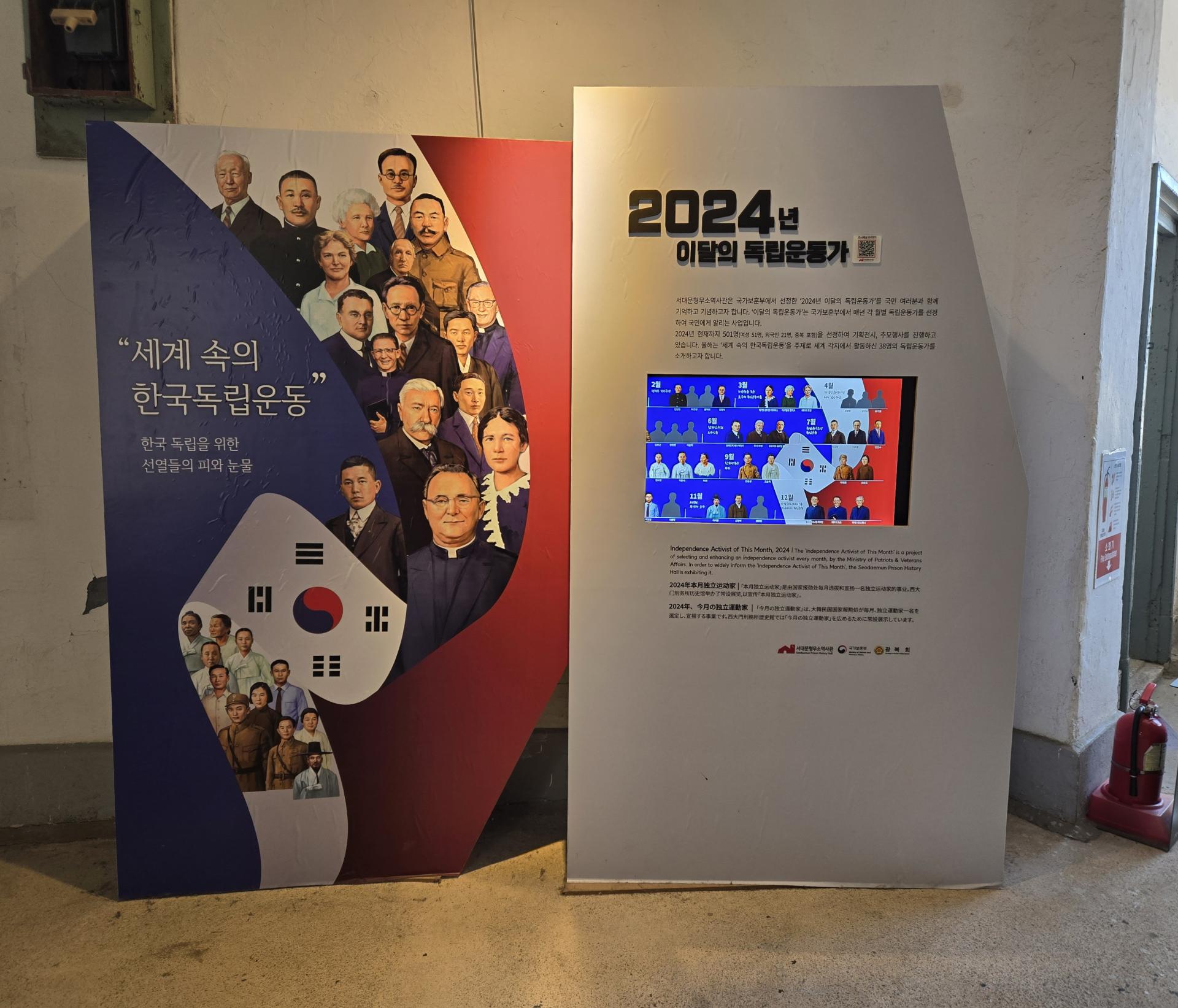 20bdc7f825ea5.jpg