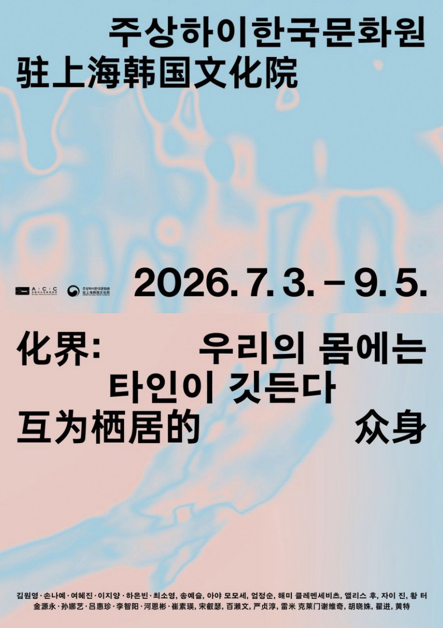 682c2339011fb.png