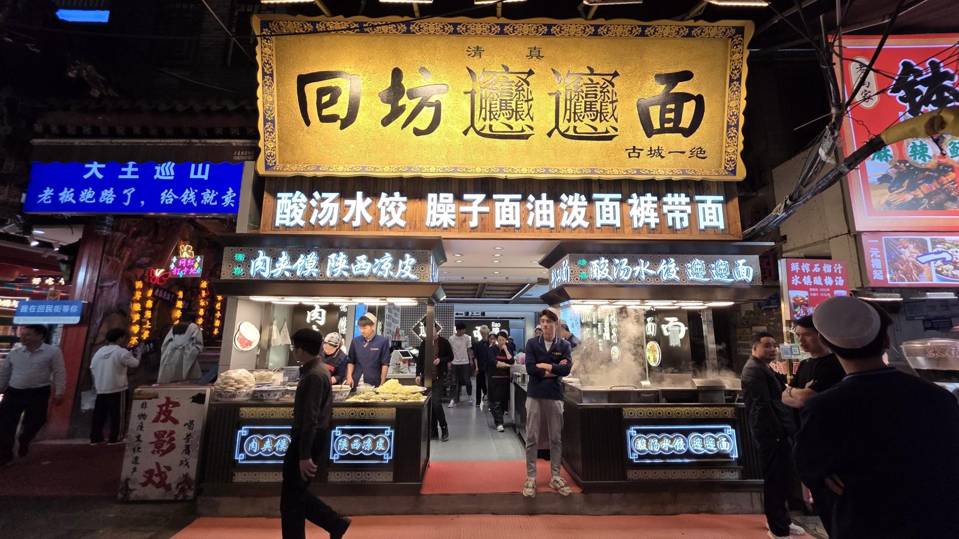815f2437d7e16.jpg
