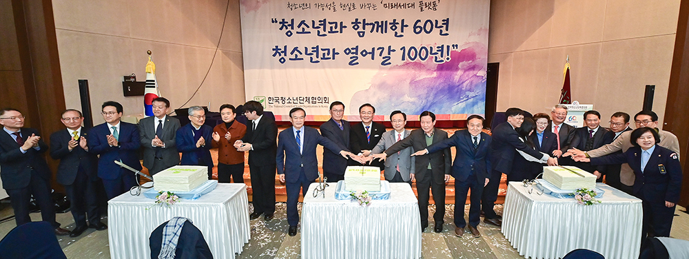 a411b781316ee.jpg