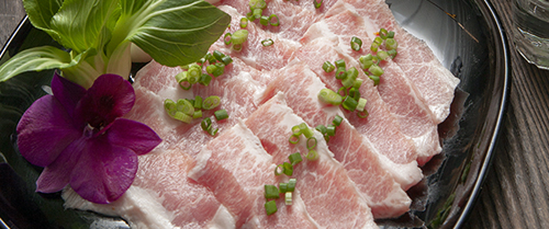 항정살 Hangjeongsal, Pork collar