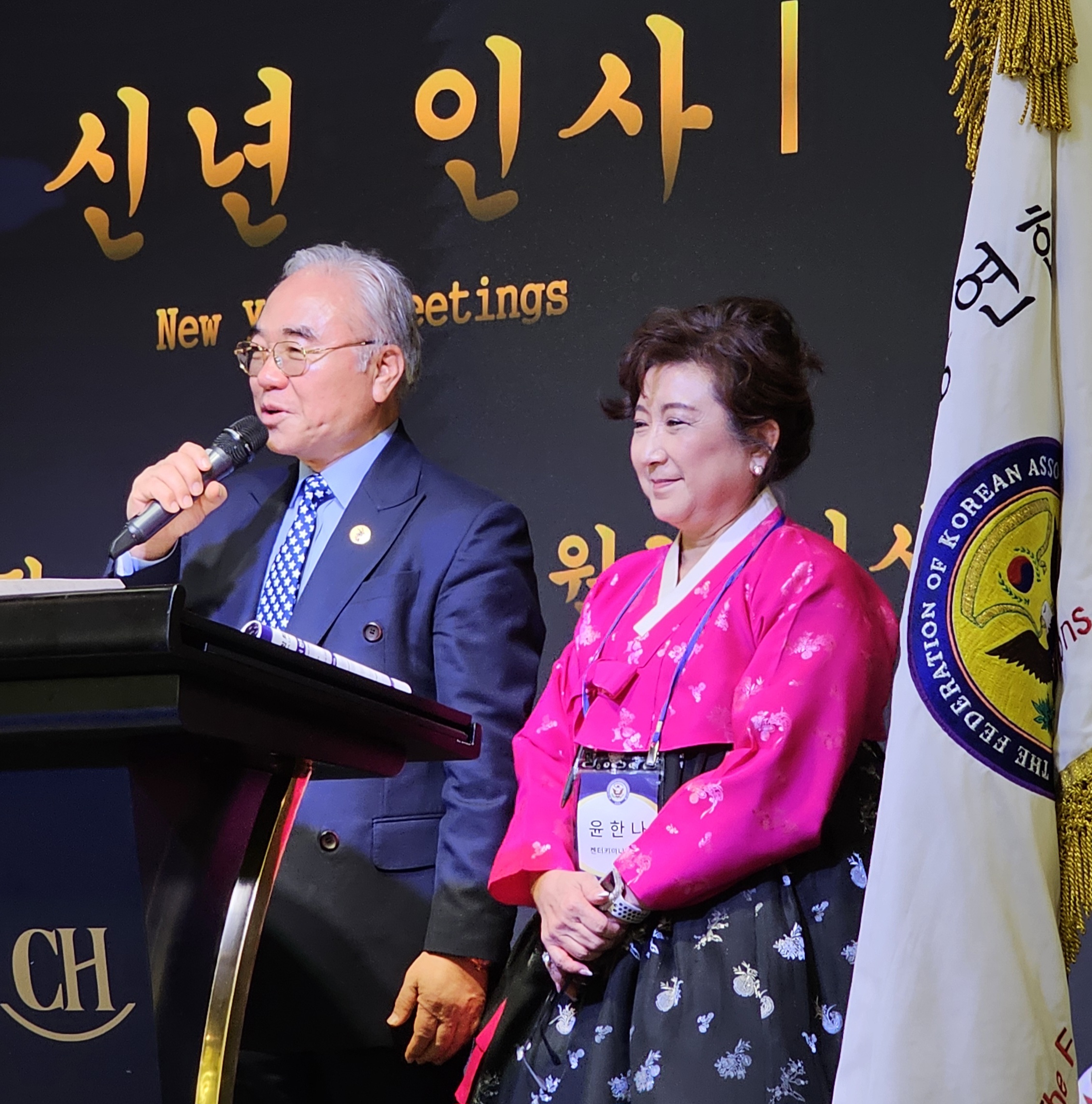 c8546860c1aed.jpg