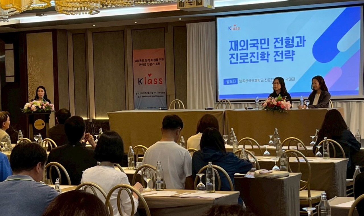 fa1d3250d17ab.jpg
