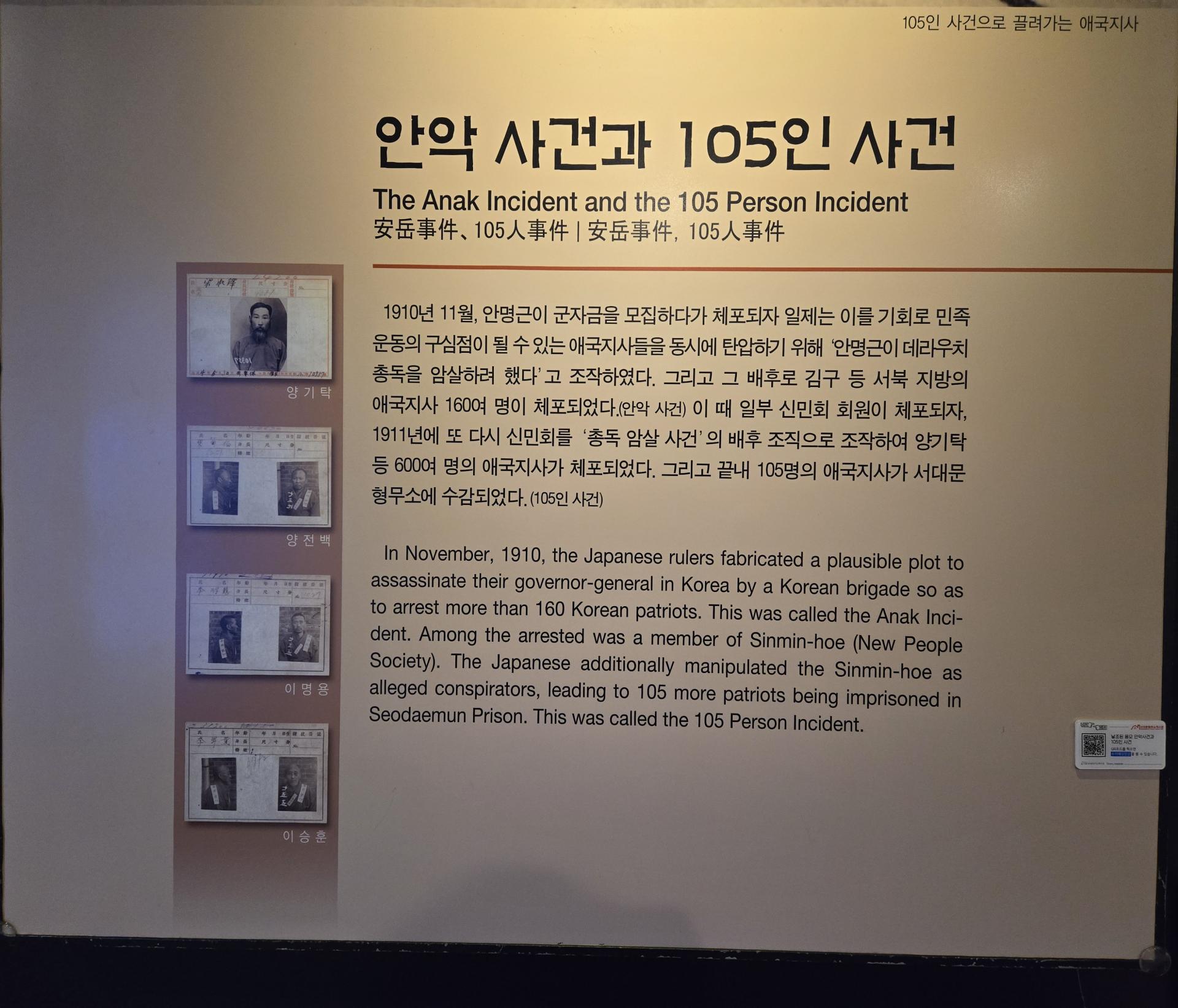 ff6469f7a3b1f.jpg
