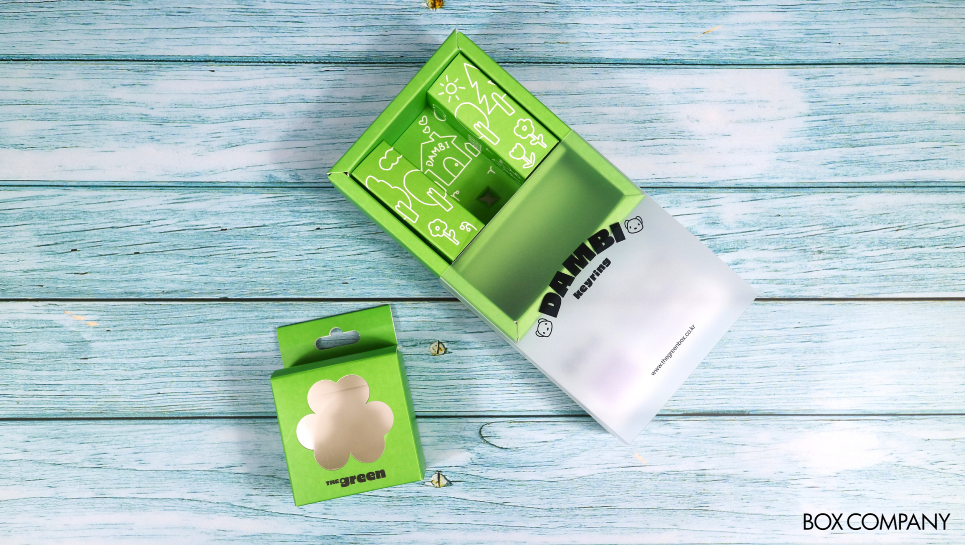 리플라담비 업사이클링 패키지