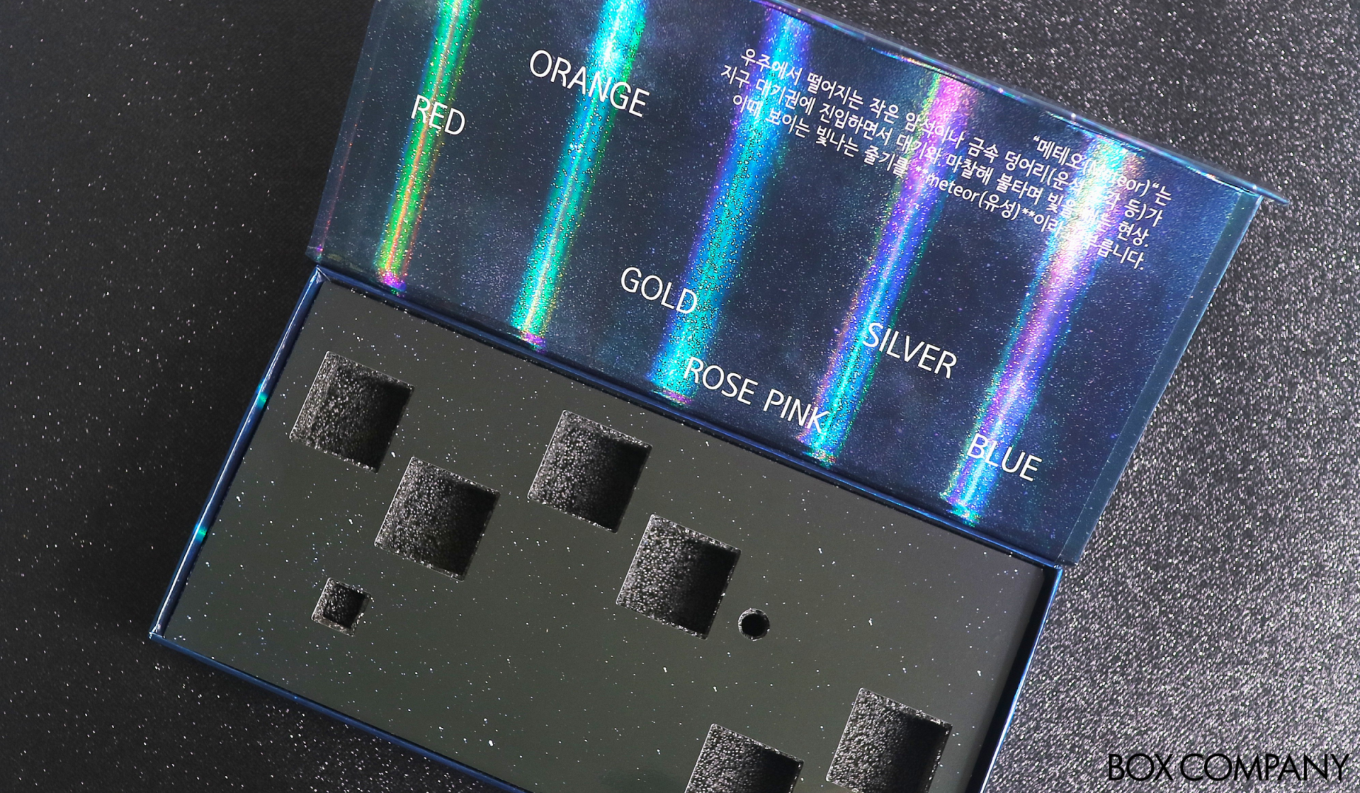 키젤 홀로그램 메테오 젤패키지