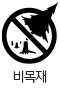 박스제작 켄도 종이