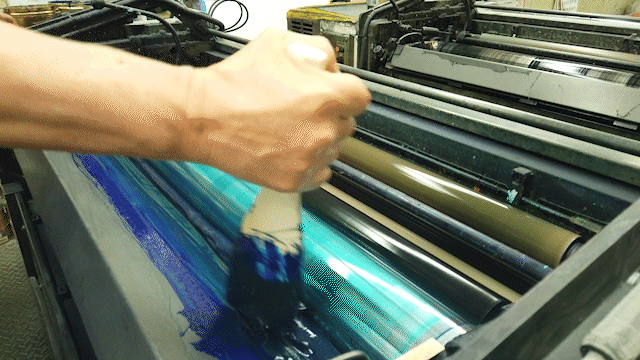 194d8c0a77a83.gif