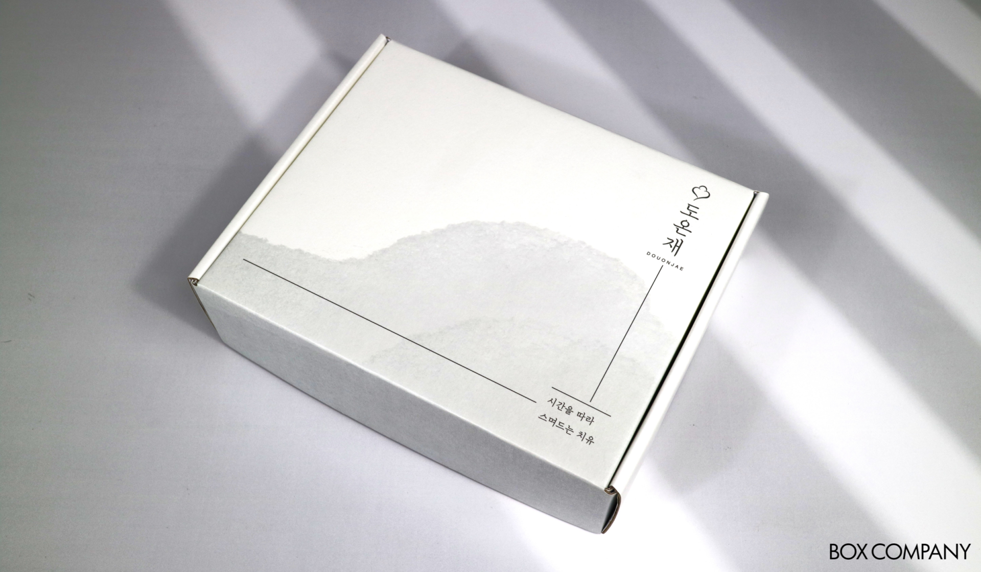 G형 고급 한의원 패키지 제작