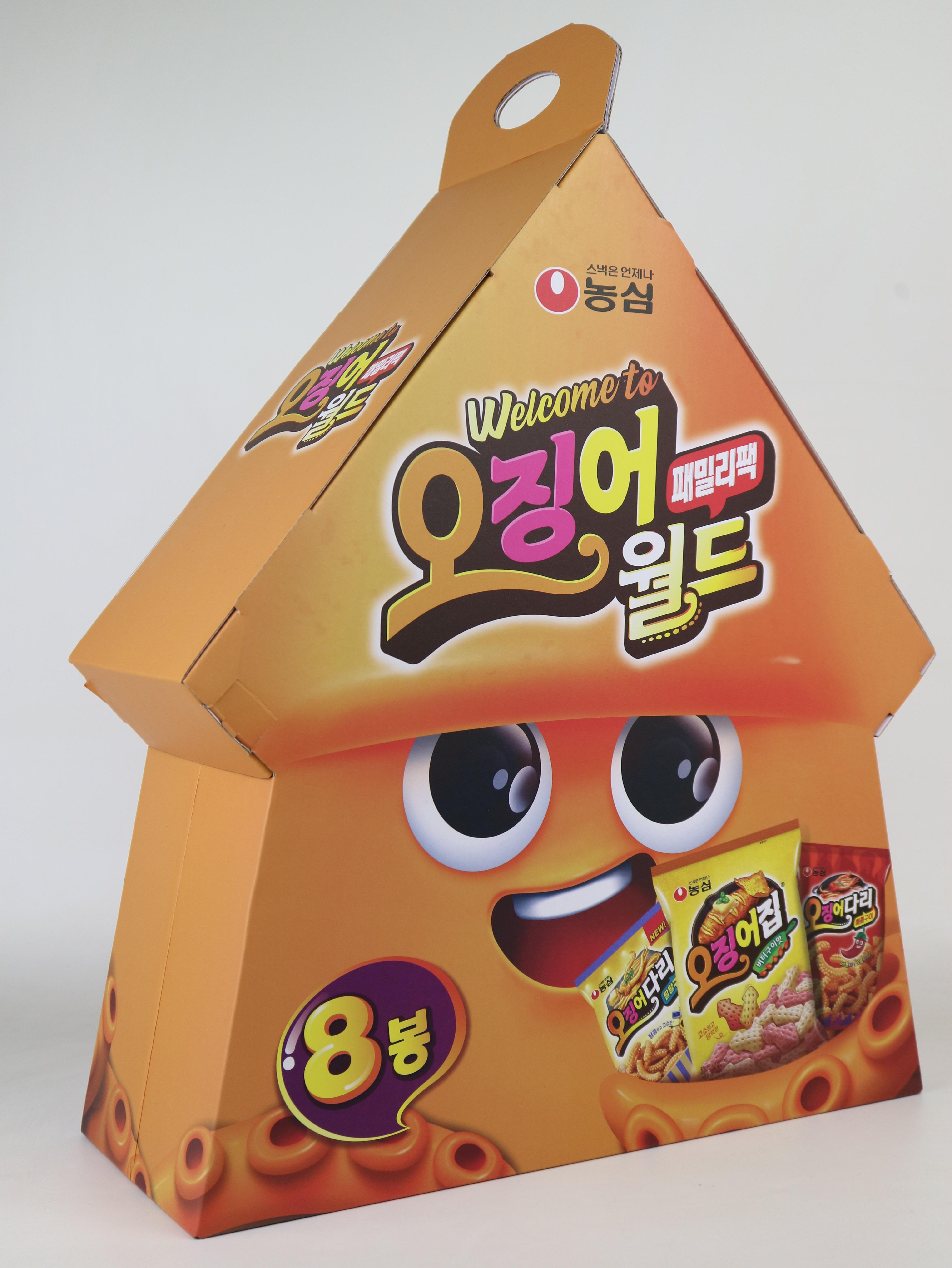 박스제작 메타포 적용 사례