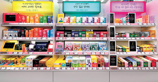 박스제작 패키지디자인