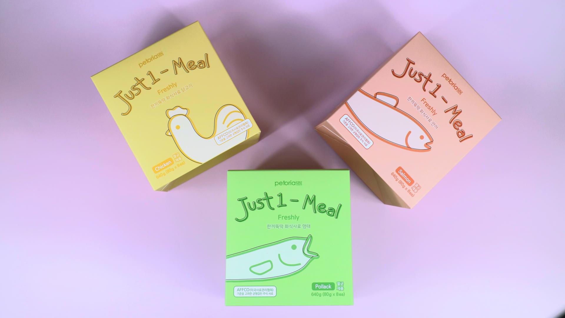 칼라박스 박스제작