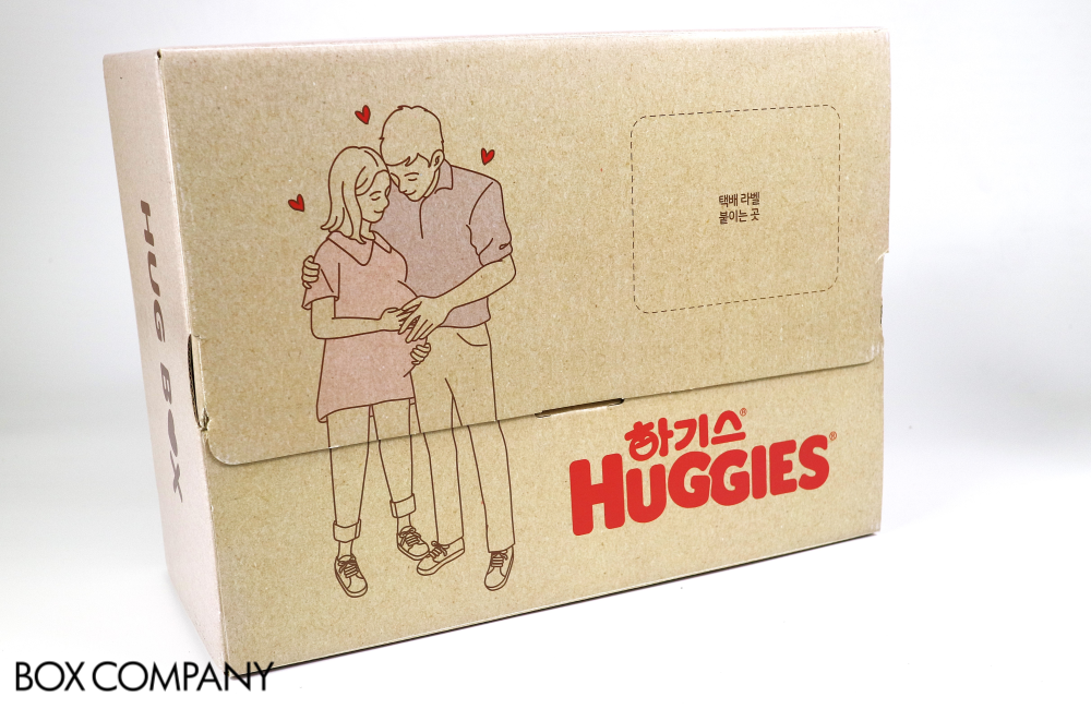친환경 테이프리스 택배박스
