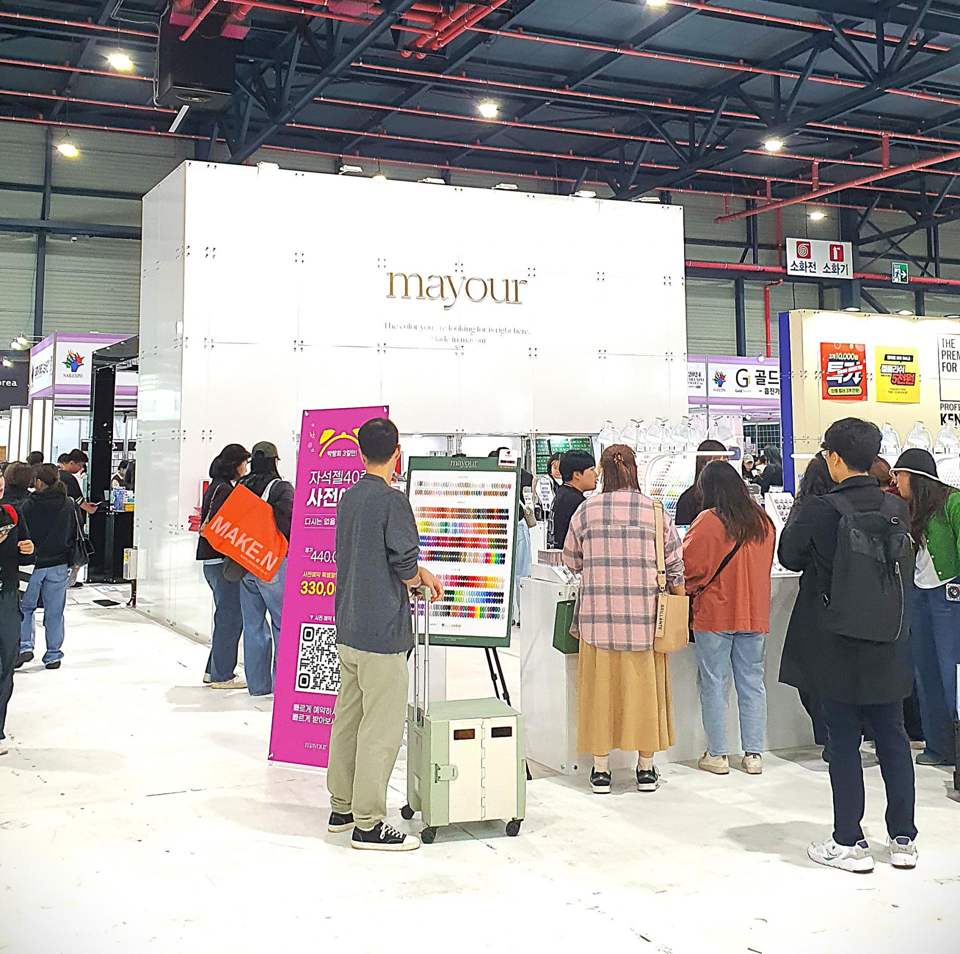 젤네일박스제작 네일엑스포